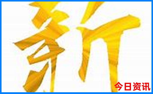 夏天哪里玩比较凉快